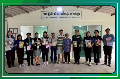 ลงพื้นที่ร่วมกับคณะทำงานออกตรวจร้านอาหาร ... พารามิเตอร์รูปภาพ 1